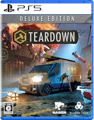 TEARDOWN DELUXE EDITION（ティアダウン デラックス